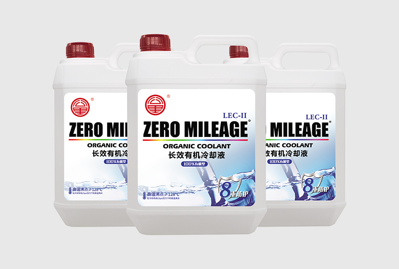 Cooling, Braking and Cleaning Series Products