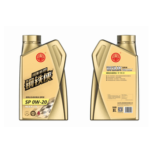 Iron Man Gasoline Engine Oil