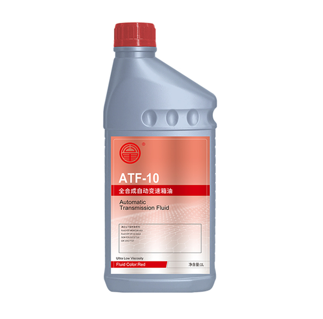 Zero Mileage Transmission Fluid