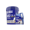 Lron Man High-performance Diesel Engine Oil