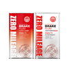 Brake Fluid