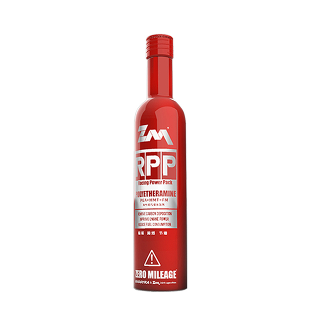 RPP Gasoline Additive