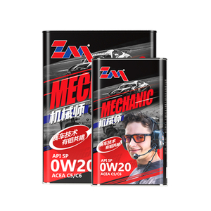 Mechanic