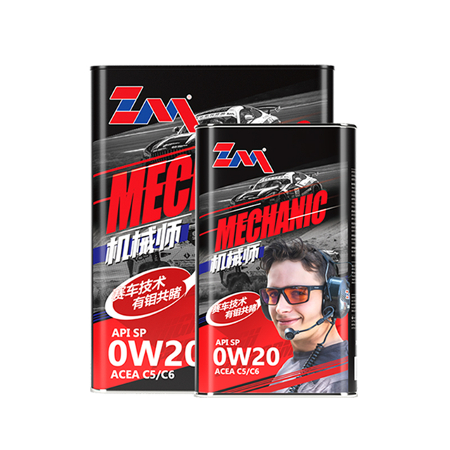 Mechanic