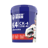 Lron Man High-performance Diesel Engine Oil