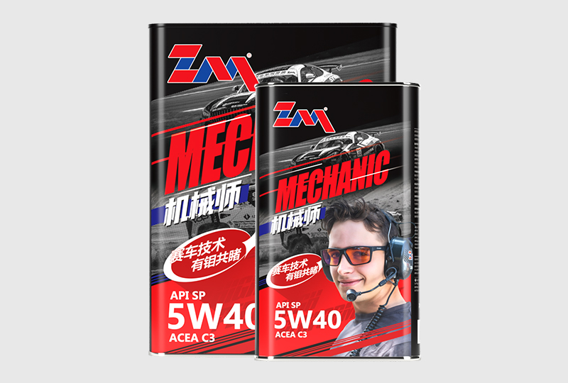 Automobile Engine Oil Series Products