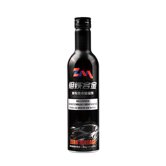 Ferro-Molybdenum Alloy Racing Technology Energy Agent