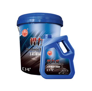 Hanliwei Special Oil for Construction
