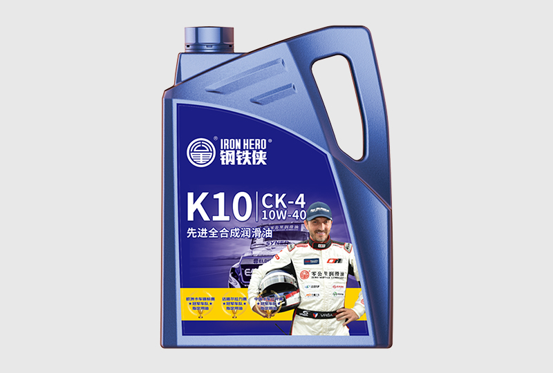 Diesel Engine Oil Series Products
